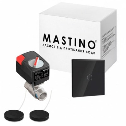 Система захисту від протікання води Mastino TS2 - 1/2" Light black