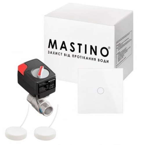 Система захисту від протікання води Mastino TS2 - 1/2" Light white