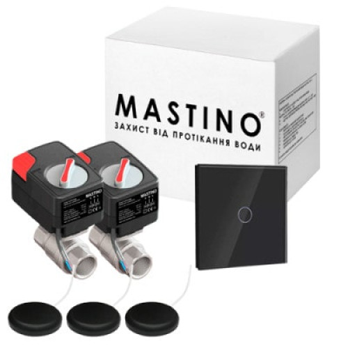 Система захисту від протікання води Mastino TS2 - 1/2" black