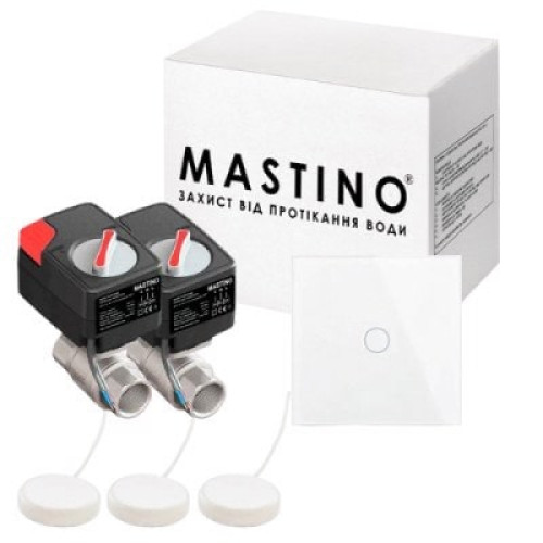 Система захисту від протікання води Mastino TS2 - 1/2" white