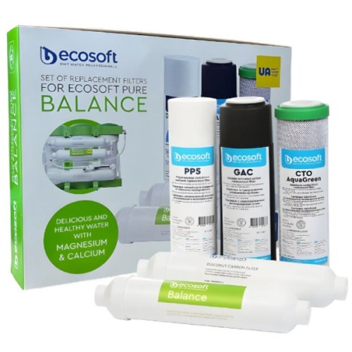 Комплект картриджів Ecosoft P`URE Balance "6 місяців"
