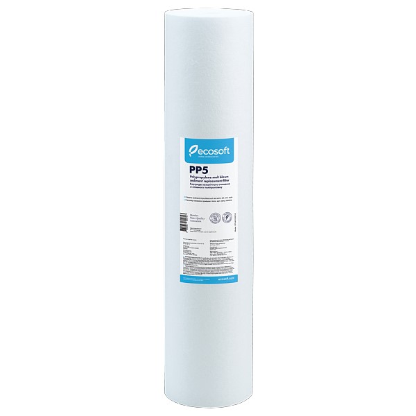 Картридж полипропиленовый Ecosoft CPV45205ECO, 5 мкм BB20
