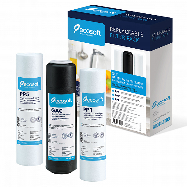Комплект картриджей 1-2-3 к осмосу Ecosoft CPV3ECOSTD