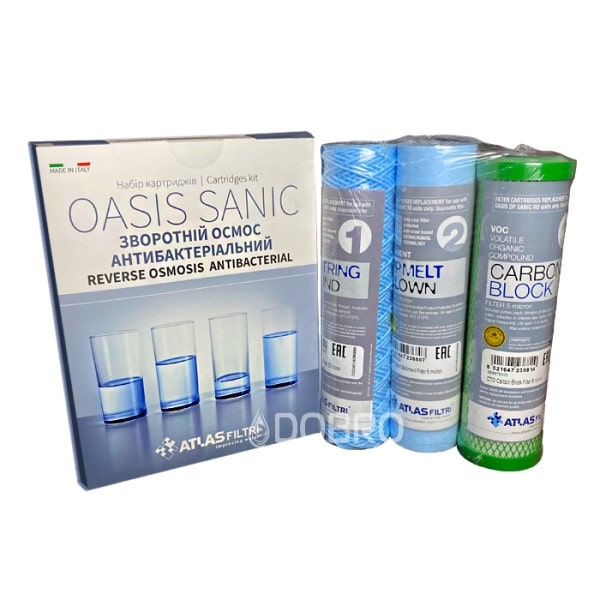 Комплект картриджей OASIS DP SANIC (FA SANIC+CPP SANIC+CB VOC) Atlas Filtri (SE6075200)