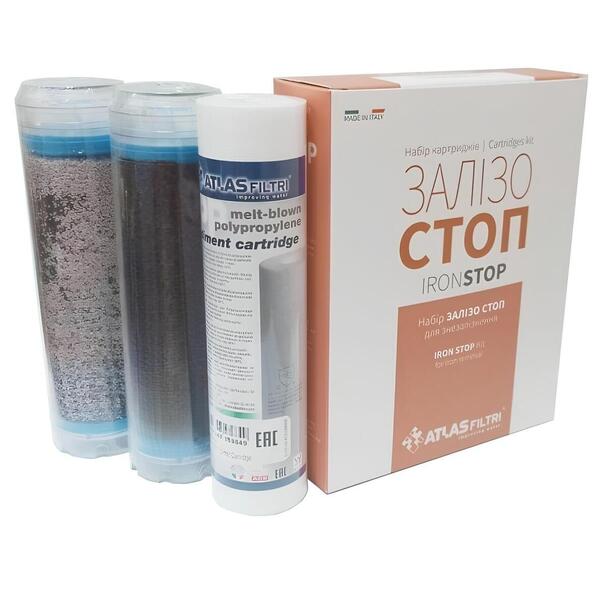 Комплект картриджей ЗАЛІЗО СТОП (CPP+QA PRL+LA) Atlas Filtri (LSP000003)