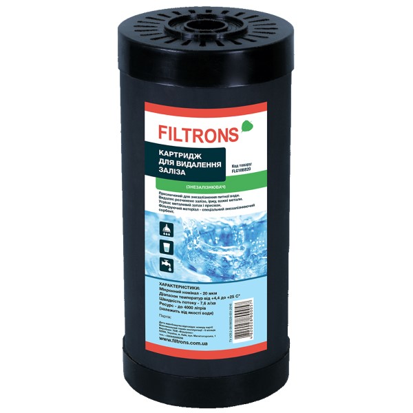 Картридж для удаления железа Filtrons Big Blue 10, FLG10BB20