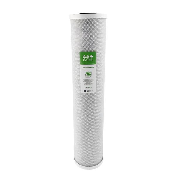 Картридж из прессованного угля Big Blue 20" Raifil CBC-20-BP-10