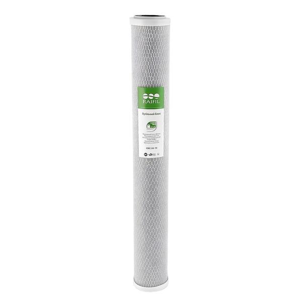 Картридж из прессованного угля 20" Slim Raifil CBC-20-10